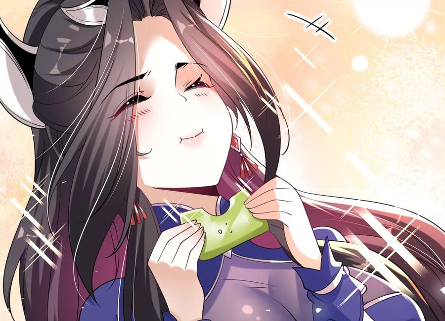 《开局获得神脉的我无敌了》006 异兽挑战 第40页
