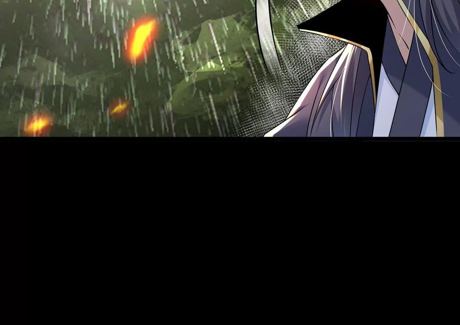 《开局获得神脉的我无敌了》006 异兽挑战 第151页