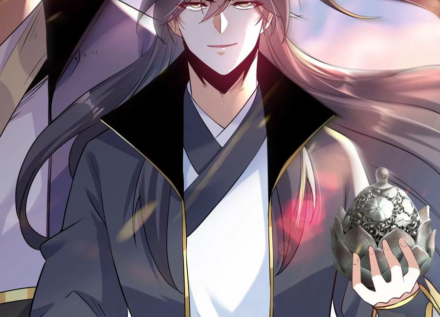 《开局获得神脉的我无敌了》006 异兽挑战 第195页