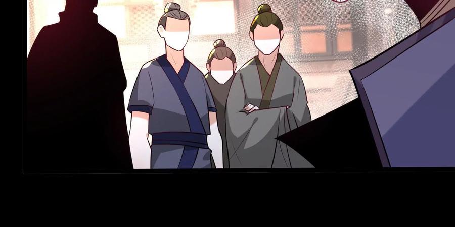 《开局获得神脉的我无敌了》006 异兽挑战 第186页