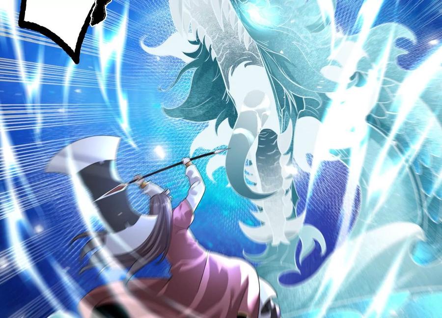 《开局获得神脉的我无敌了》007 赌约 第154页