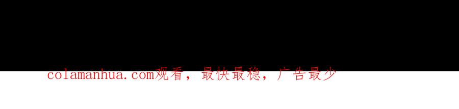 《开局获得神脉的我无敌了》007 赌约 第179页