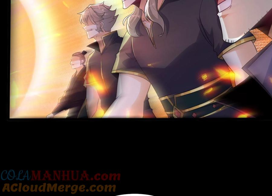 《开局获得神脉的我无敌了》007 赌约 第53页