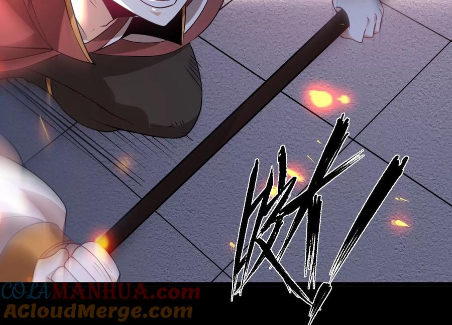 《开局获得神脉的我无敌了》007 赌约 第145页