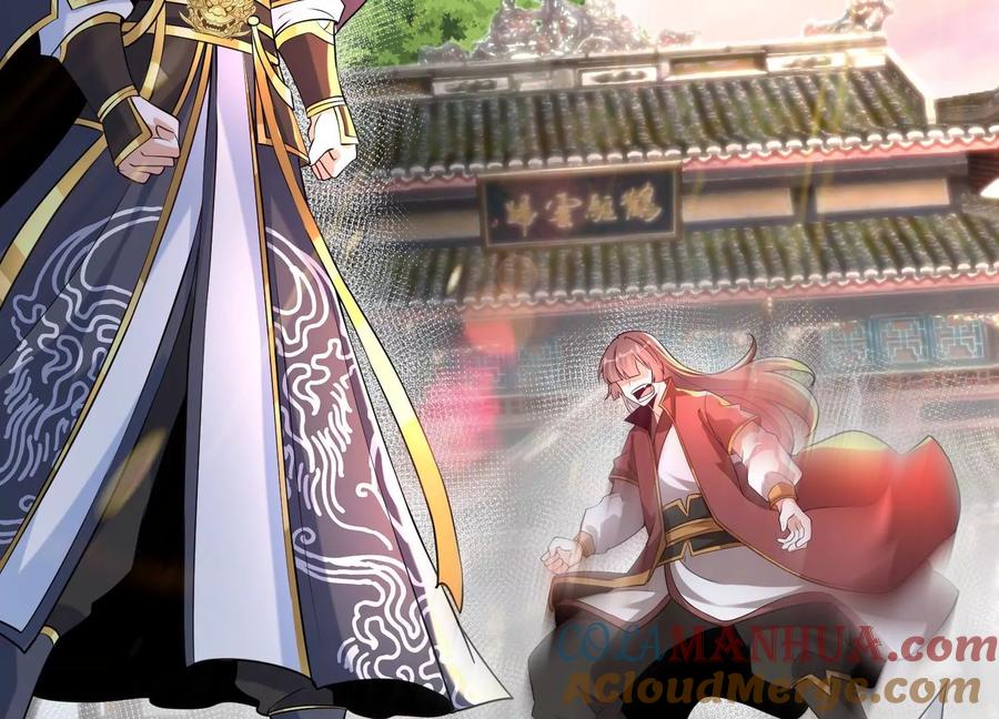《开局获得神脉的我无敌了》007 赌约 第81页