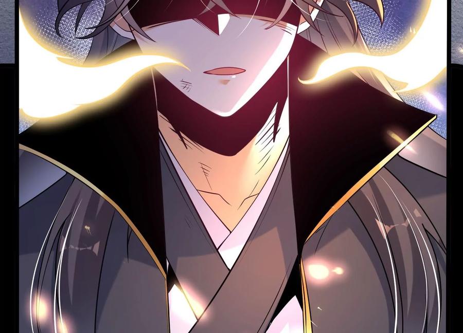《开局获得神脉的我无敌了》007 赌约 第142页
