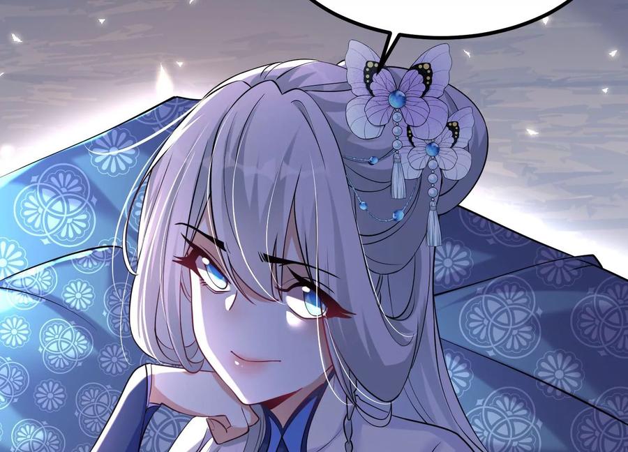 《开局获得神脉的我无敌了》007 赌约 第43页