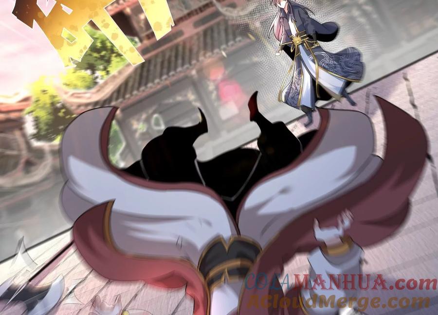 《开局获得神脉的我无敌了》007 赌约 第173页