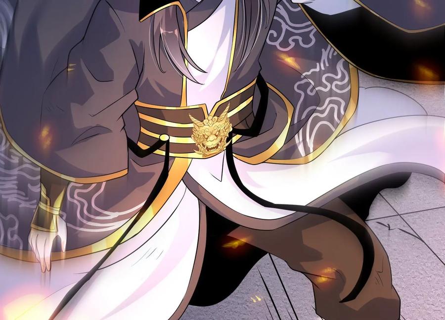 《开局获得神脉的我无敌了》007 赌约 第124页
