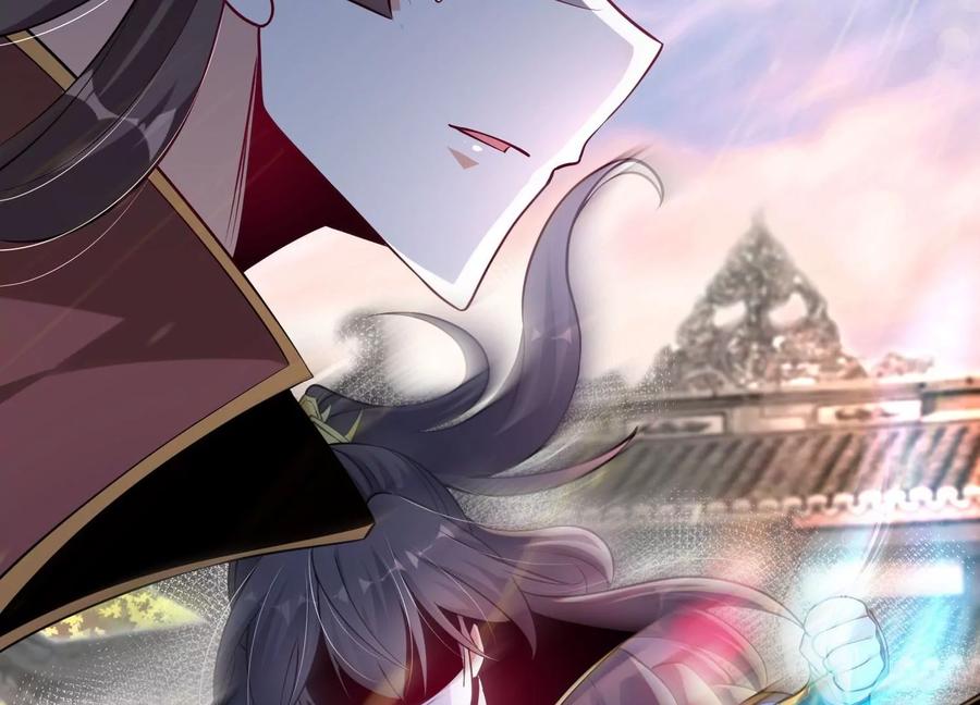 《开局获得神脉的我无敌了》007 赌约 第166页