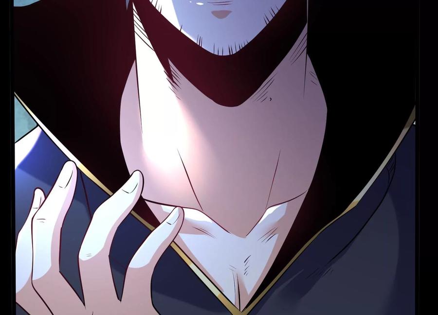 《开局获得神脉的我无敌了》007 赌约 第11页