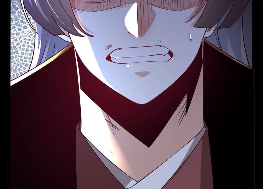 《开局获得神脉的我无敌了》007 赌约 第78页