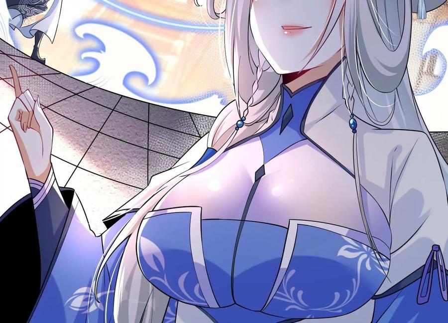 《开局获得神脉的我无敌了》007 赌约 第132页