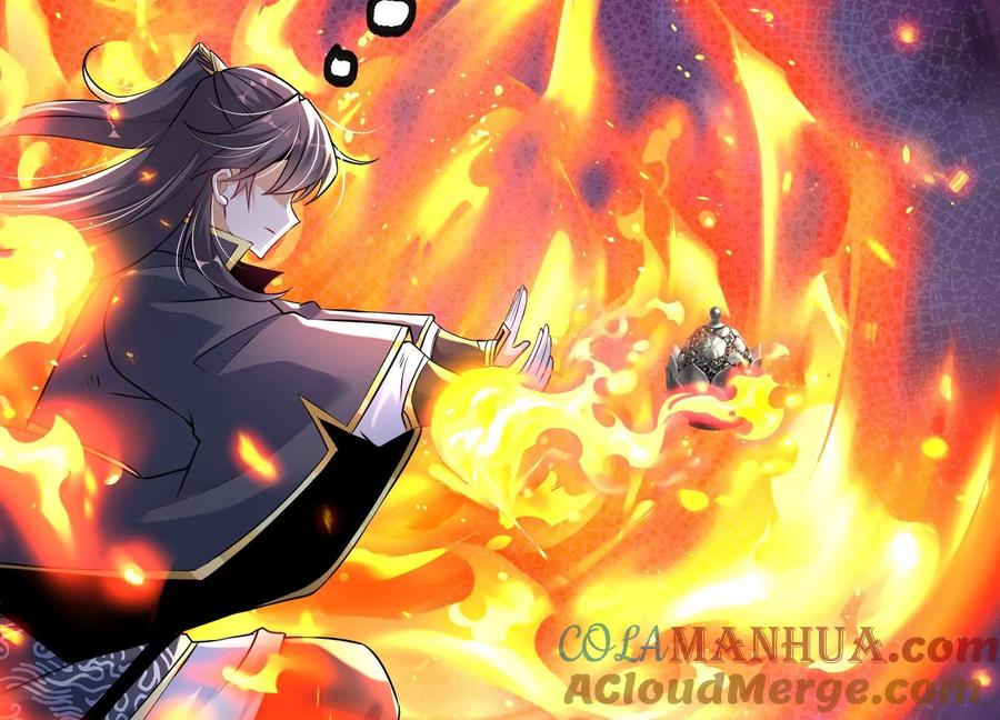《开局获得神脉的我无敌了》007 赌约 第33页