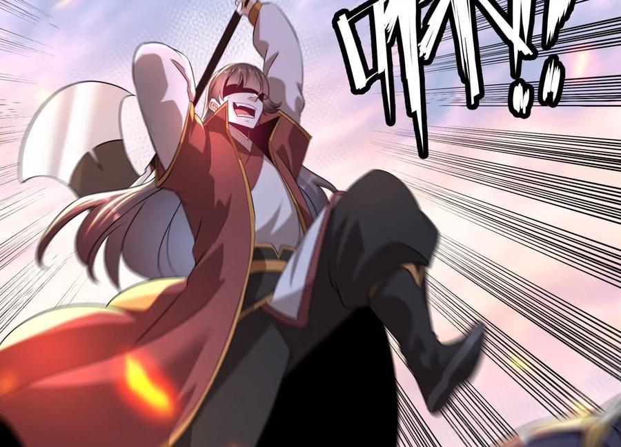 《开局获得神脉的我无敌了》007 赌约 第147页