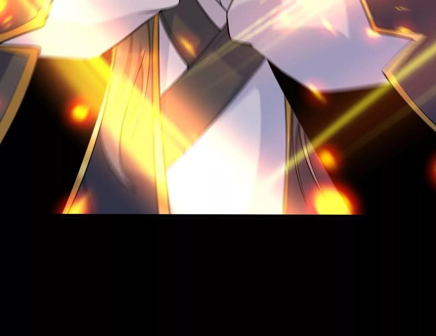 《开局获得神脉的我无敌了》007 赌约 第99页