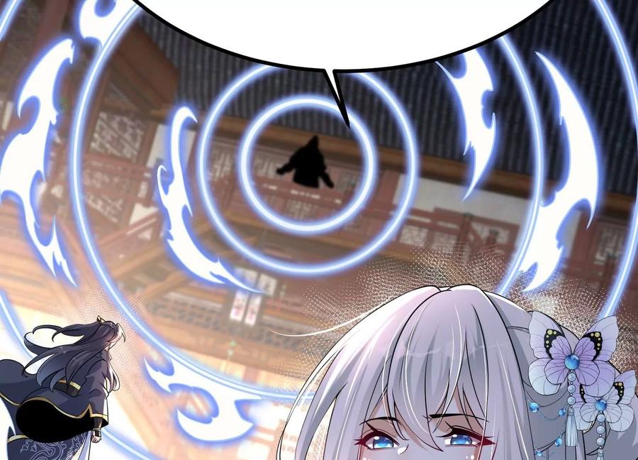 《开局获得神脉的我无敌了》007 赌约 第131页