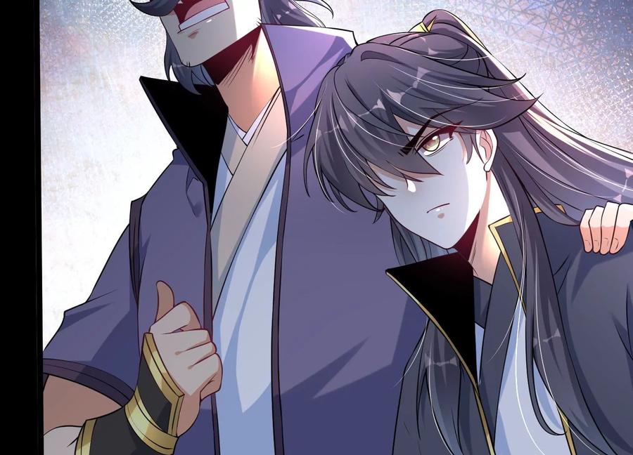 《开局获得神脉的我无敌了》007 赌约 第14页