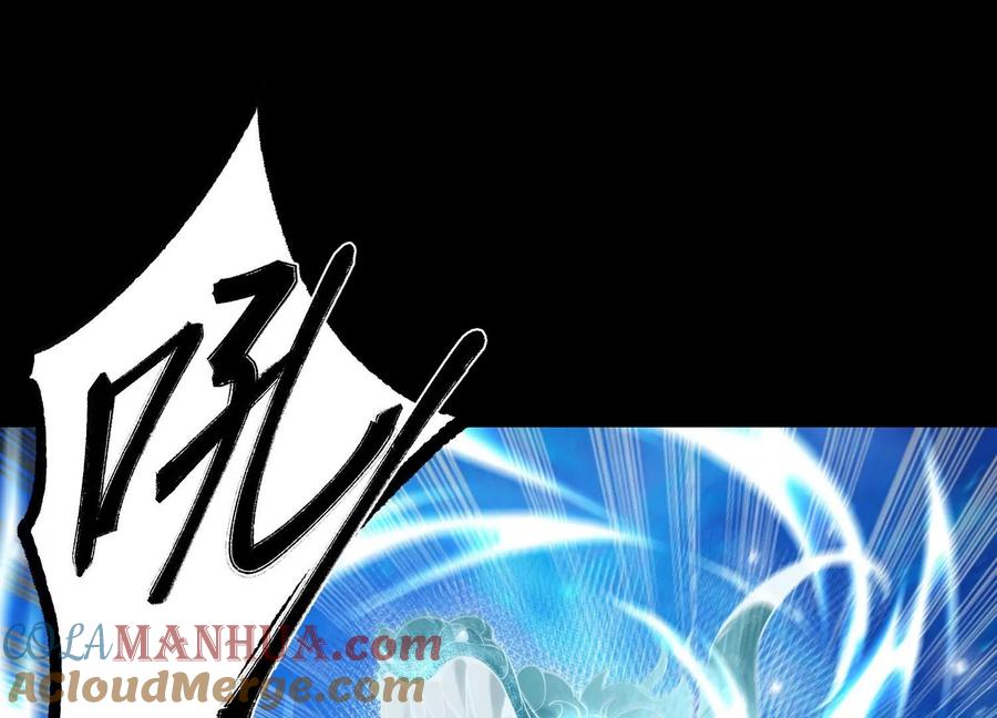 《开局获得神脉的我无敌了》007 赌约 第153页