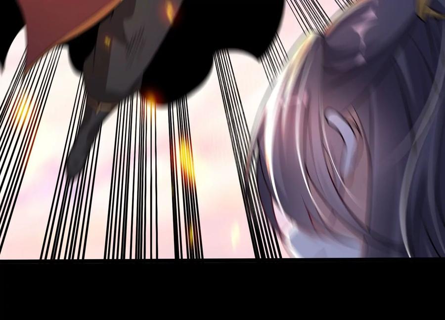 《开局获得神脉的我无敌了》007 赌约 第148页