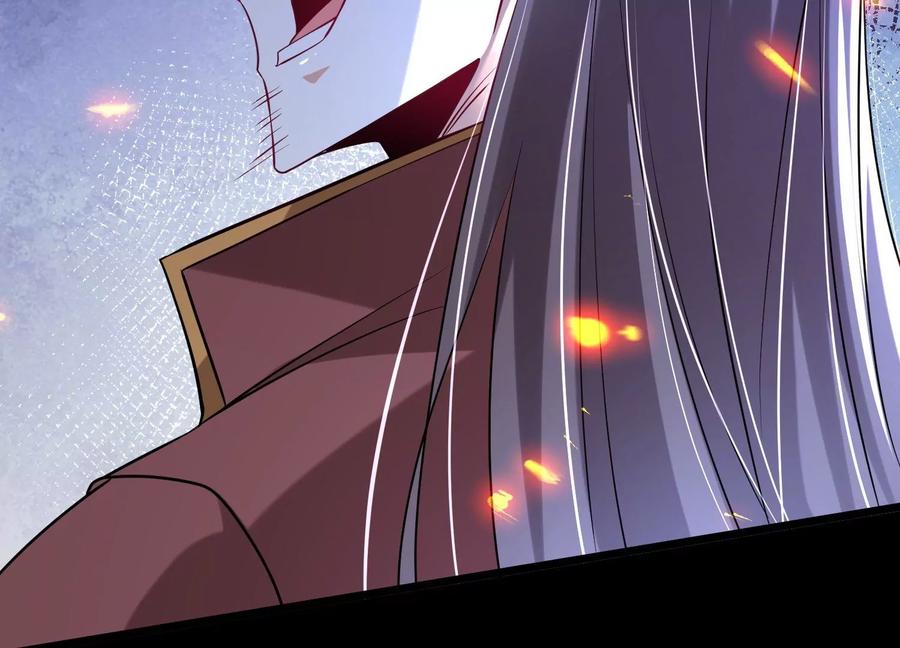 《开局获得神脉的我无敌了》007 赌约 第118页