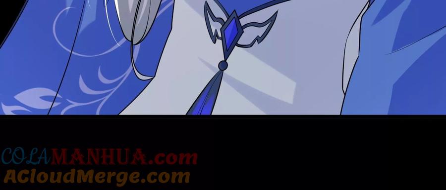 《开局获得神脉的我无敌了》007 赌约 第133页