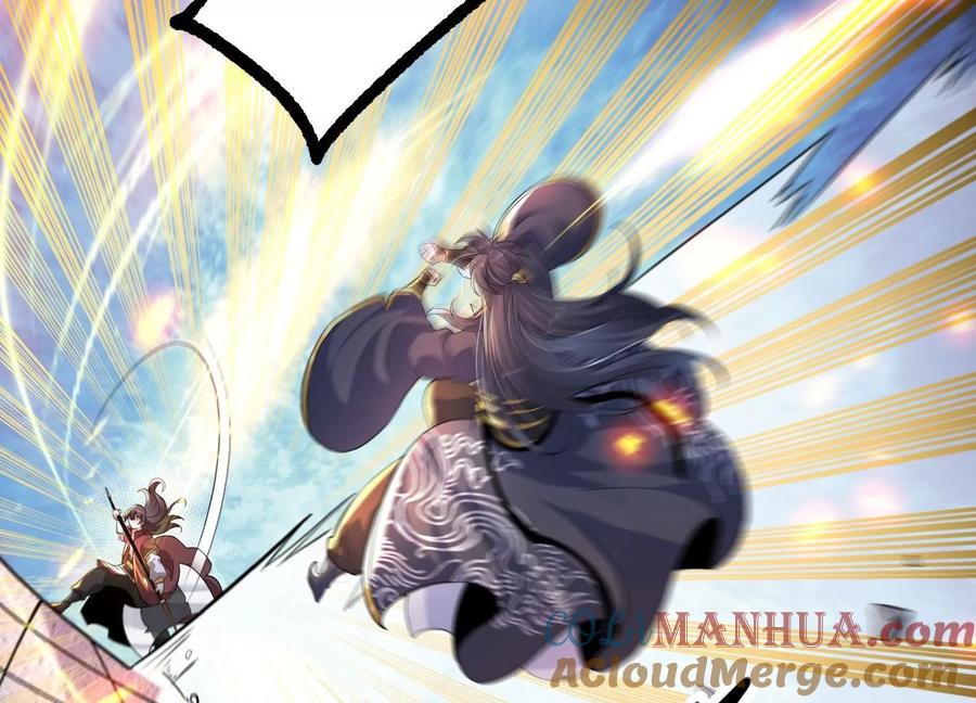 《开局获得神脉的我无敌了》007 赌约 第121页