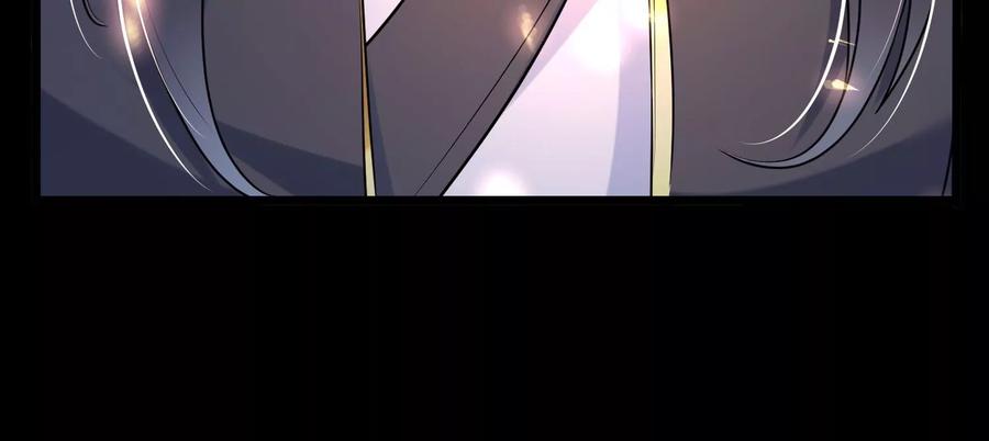 《开局获得神脉的我无敌了》007 赌约 第143页