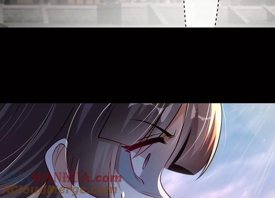 《开局获得神脉的我无敌了》007 赌约 第165页