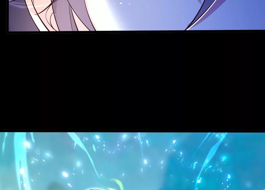 《开局获得神脉的我无敌了》008 王城药家 第152页