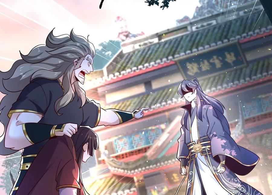 《开局获得神脉的我无敌了》008 王城药家 第15页