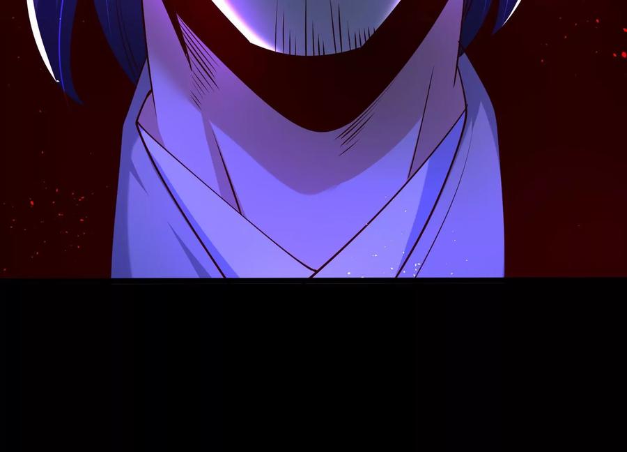 《开局获得神脉的我无敌了》008 王城药家 第123页
