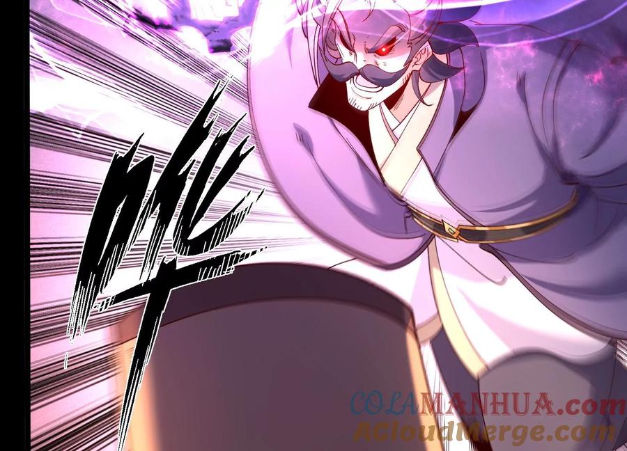 《开局获得神脉的我无敌了》008 王城药家 第113页