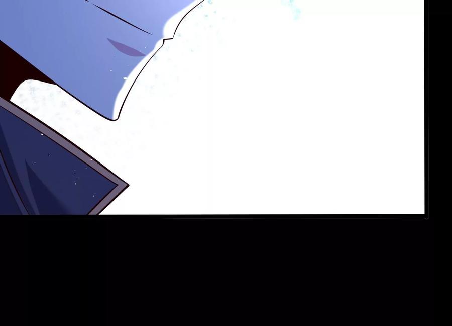 《开局获得神脉的我无敌了》008 王城药家 第150页
