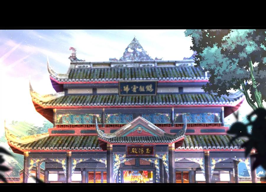 《开局获得神脉的我无敌了》008 王城药家 第6页
