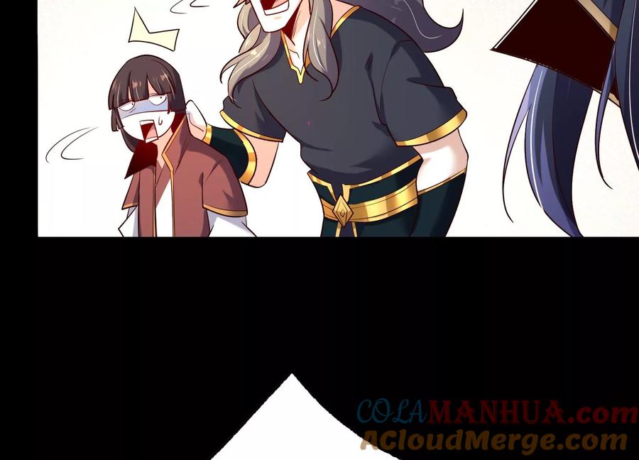 《开局获得神脉的我无敌了》008 王城药家 第73页