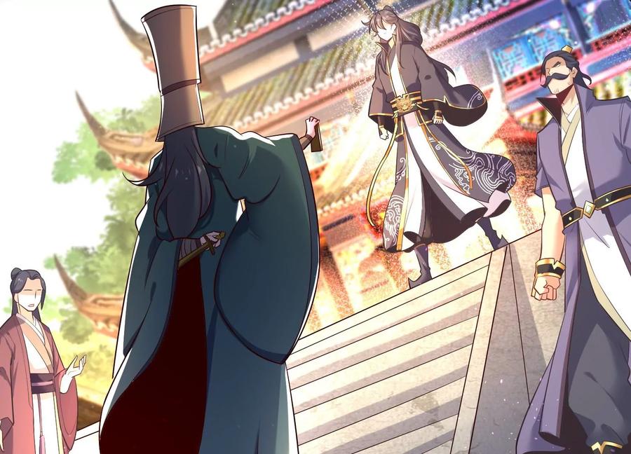 《开局获得神脉的我无敌了》008 王城药家 第42页
