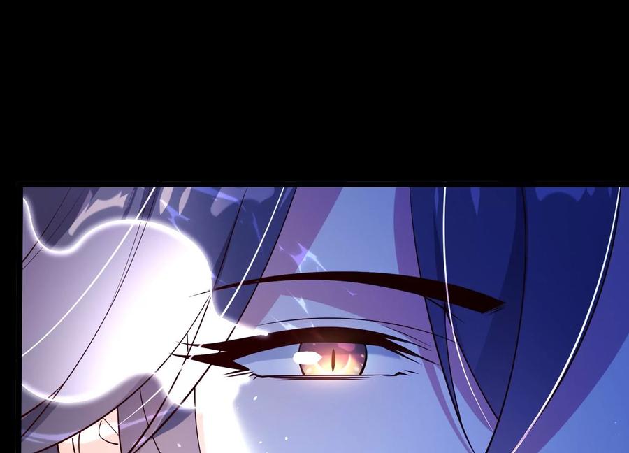 《开局获得神脉的我无敌了》008 王城药家 第151页
