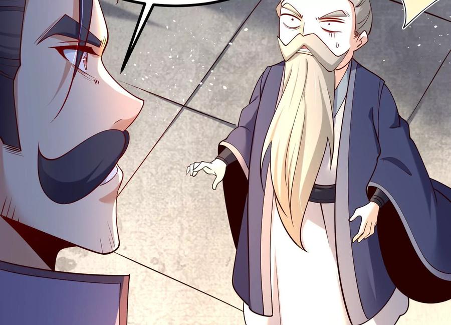 《开局获得神脉的我无敌了》008 王城药家 第138页