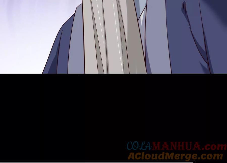 《开局获得神脉的我无敌了》008 王城药家 第141页