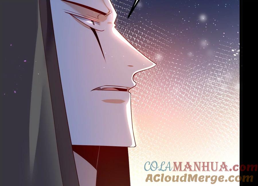《开局获得神脉的我无敌了》008 王城药家 第61页