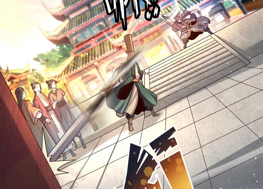 《开局获得神脉的我无敌了》008 王城药家 第88页