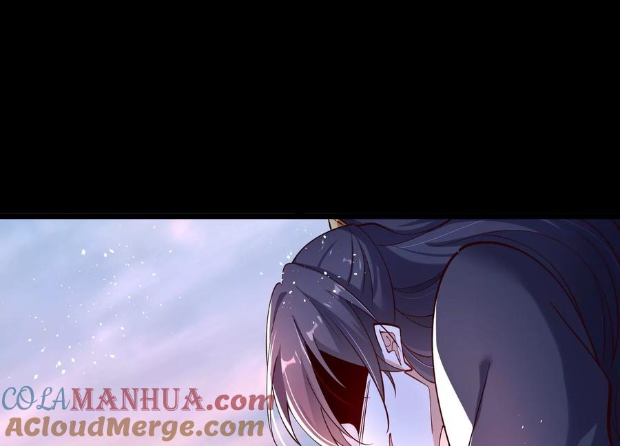 《开局获得神脉的我无敌了》008 王城药家 第129页