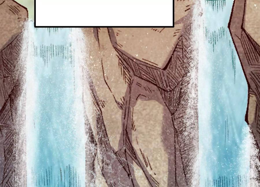 《开局获得神脉的我无敌了》008 王城药家 第143页