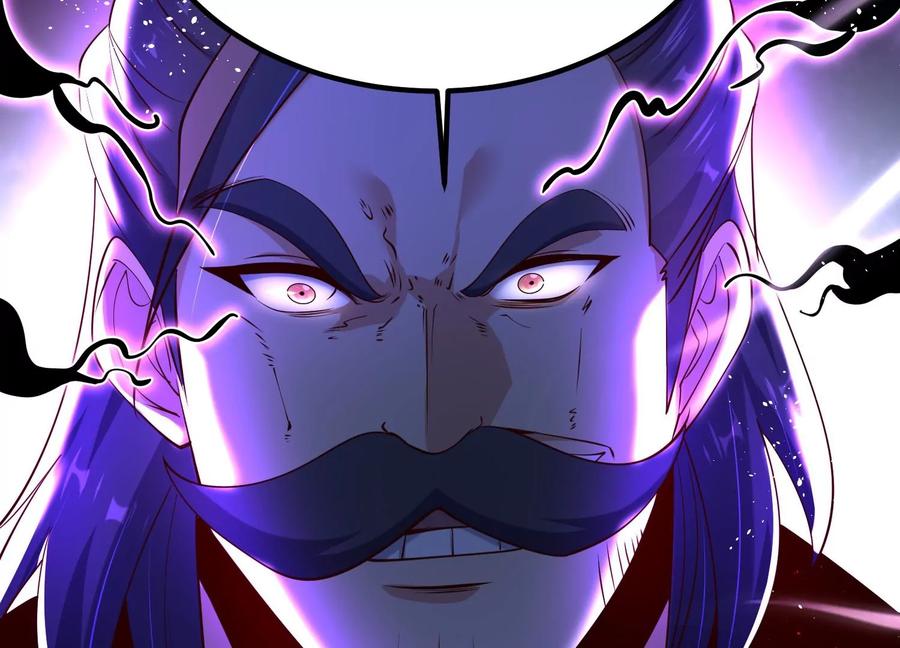 《开局获得神脉的我无敌了》008 王城药家 第122页