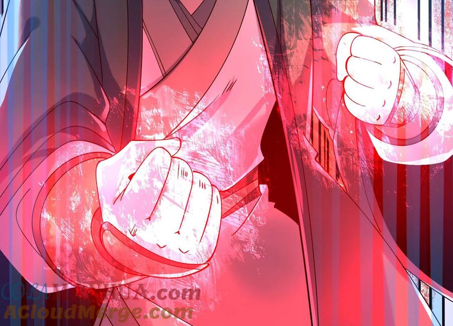 《开局获得神脉的我无敌了》008 王城药家 第97页