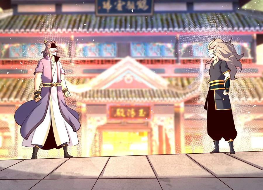 《开局获得神脉的我无敌了》008 王城药家 第172页