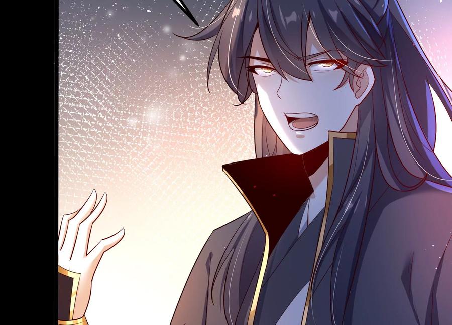《开局获得神脉的我无敌了》008 王城药家 第59页