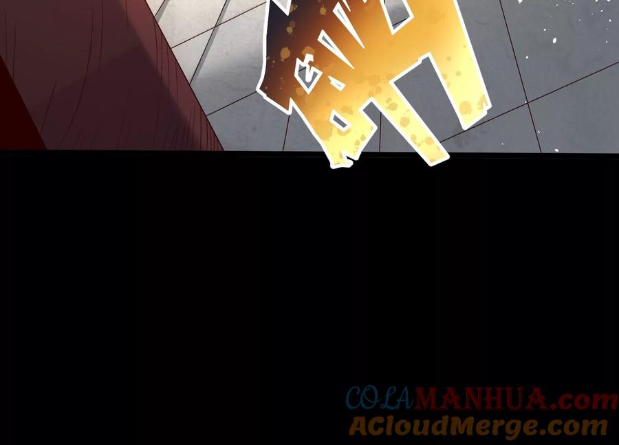 《开局获得神脉的我无敌了》008 王城药家 第89页