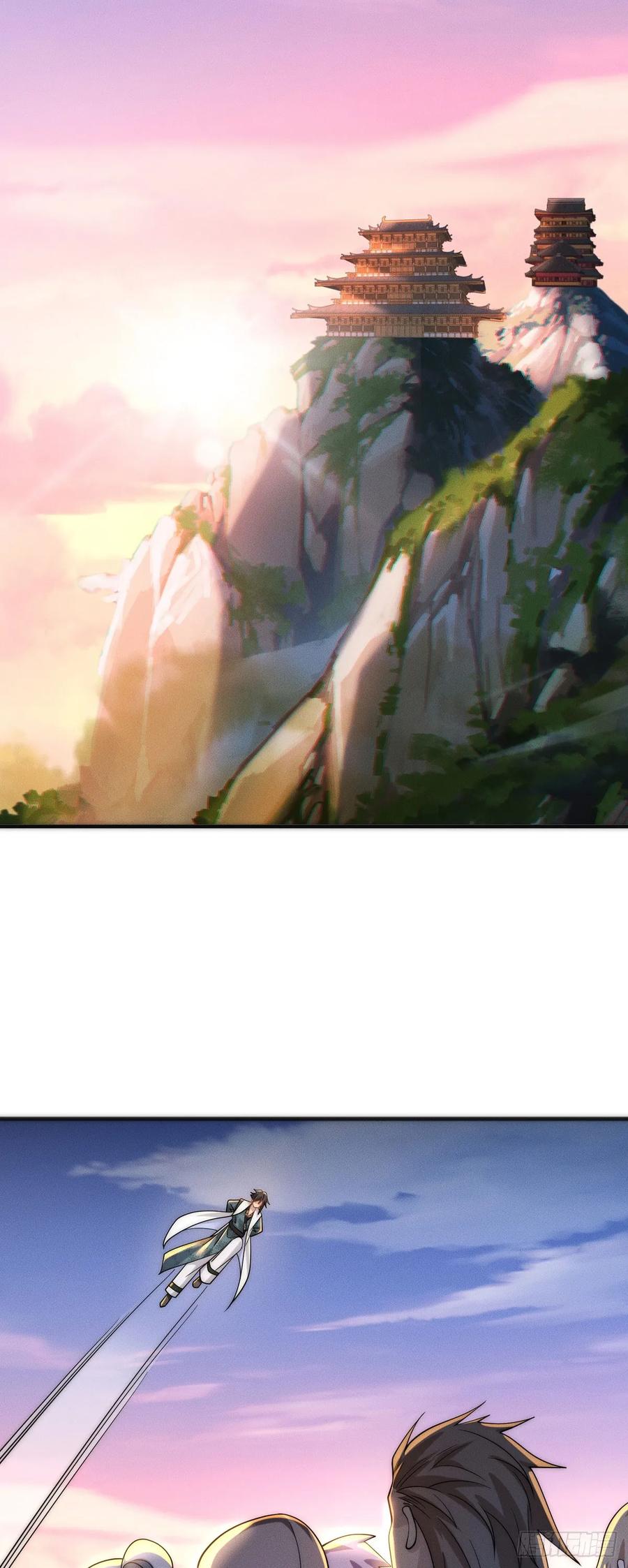 开局奖励一亿条命 - 12 虎爷您又来了 第22页